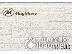 供应金属挂板图2