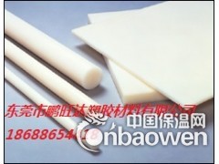 白色PVDF板；；；纯料PVDF棒；；；PVDF短棒超低价格图3
