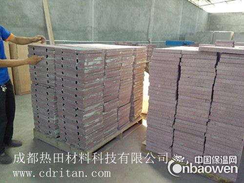 热田二代地暖保温模块