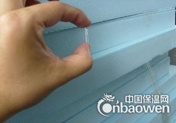 保温挤塑板