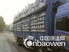 襄阳硅酸铝 陶瓷纤维毯图3