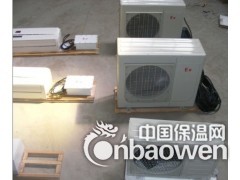 北京防爆空调，北京防爆除湿机，北京防爆调温除湿机图2