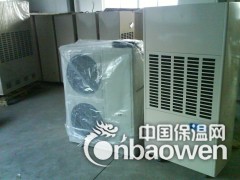 天津防爆空调，天津防爆除湿机，天津防爆调温除湿机图3