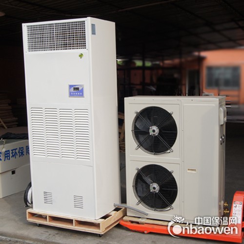 上海防爆空调，上海防爆除湿机，上海防爆调温除湿机