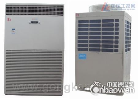 杭州防爆空调，杭州防爆除湿机，杭州防爆调温除湿机