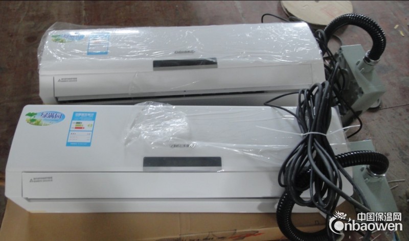 宁波防爆空调，宁波防爆除湿机，宁波防爆调温除湿机