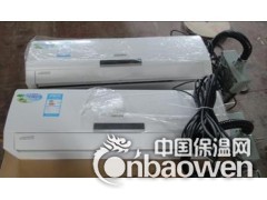 湖州防爆空调，湖州防爆除湿机，湖州防爆调温除湿机图2
