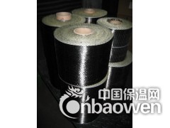 长春市碳纤维布价格大全图3