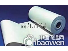 山东供应过滤密封陶瓷纤维纸图3