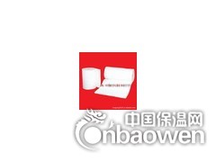 淄博供应耐火保温标准型陶瓷纤维毯图2