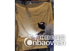 淄博生产焊接用防护毯图2