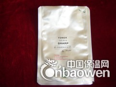 合肥铝箔袋，合肥防潮包装袋图1