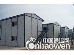 活动房|活动房价格|彩钢活动房|新疆彩钢房-诚信活动房采购图2