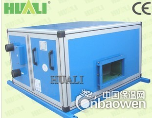 供应深圳布吉吊顶式风柜规格，风柜价格