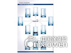天津小松鼠燃气壁挂炉、天津壁挂炉图3