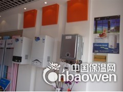 天津小松鼠燃气壁挂炉、天津壁挂炉、天津壁挂炉维修图2
