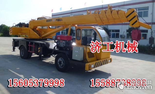 8吨吊车,微型吊车,小型吊车,汽车起重机,汽车吊车