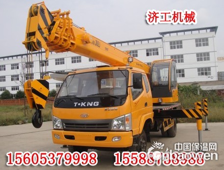 8吨吊车,汽车吊车,小型汽车吊车,汽车起重机,微型吊车