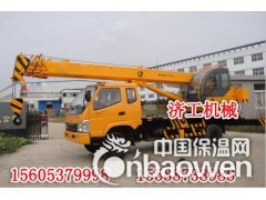 8吨吊车,汽车吊车,小型汽车吊车,汽车起重机,微型吊车图2