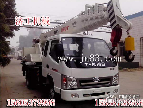 10吨吊车 汽车吊车 微型吊车 小型吊车 济工机械公司供应