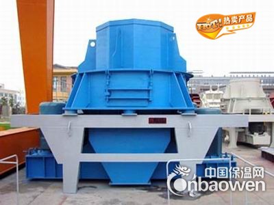 颚式破碎机服务绿色制砂环保