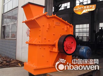 煤矸石粉碎机的破碎能力抬升