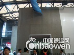 装饰水泥板大陆总代理特价现货直销水泥纤维板/j建筑装饰材料图2