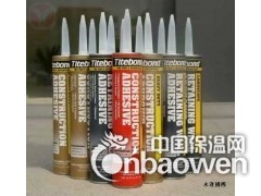 水泥板专用胶水强力粘合剂多用途胶水美国进口环保型胶水图2