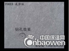 雕刻水泥板雪岩板泰国进口雕刻板可雕各种花纹图案板墙面地面装饰图3