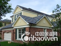 特价木纹理效果地板木纹地板仿木地板地板绿色环保材料图3