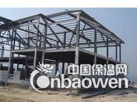 J北京钢结构制作价格——西城区彩钢房搭建公司