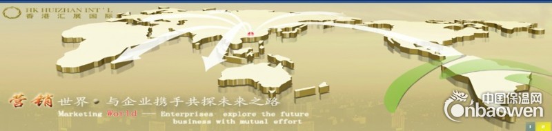 2014年南非能源、电力展