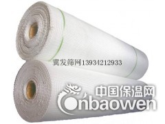 太原网格布耐碱玻纤网抗裂网保温钉冀发现货批发图3