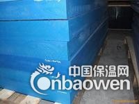 蓝色POM板#蓝色POM棒#蓝色POM板