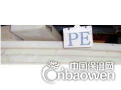 HDPE棒 进口HDPE棒/抗冲击HDPE棒图2