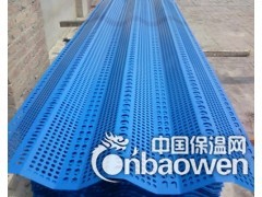 安平防风抑尘网价格图2