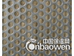 安平昱达圆孔冲孔网规格图2
