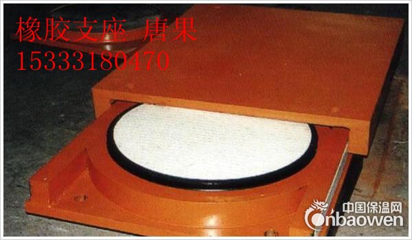 GJZ100×150橡胶支座厂家