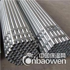 重庆SUS316不锈钢毛细管、进口316毛细管厂家报价