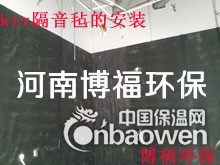 陕西隔音工程噪音治理方案