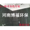 陕西隔音工程噪音治理方案