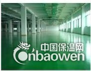 供应耐磨经济型环氧地坪漆及施工