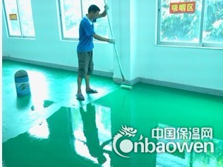 环氧树脂砂浆自流平地板漆及施工