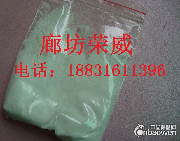 墙面漆常见问题及处理