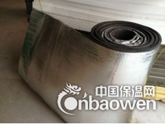 聚乙烯PEF 贴铝箔橡塑板 保温材料贴铝箔图2