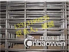 供应南昌钢筋网片,建筑用钢筋网片钢筋网片生产厂家图3