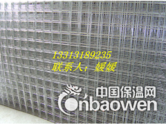 常年专业供应郑州保温防裂质优价廉地暖网片地热网片直接生产厂家图2