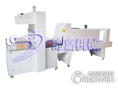 自动直进料袖口收缩机