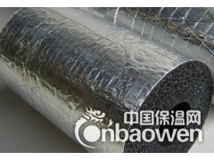 供应橡塑发泡保温管材及板材及运动安全护套图3