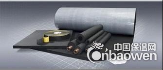 阿乐斯绝热材料